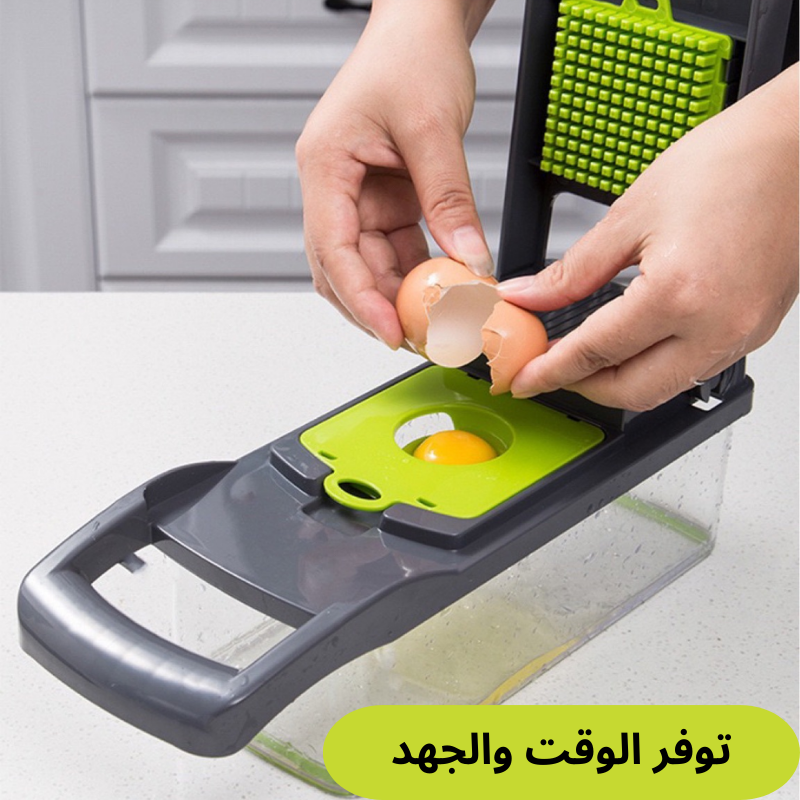 قطاعة الخضر المتعددة الوظائف