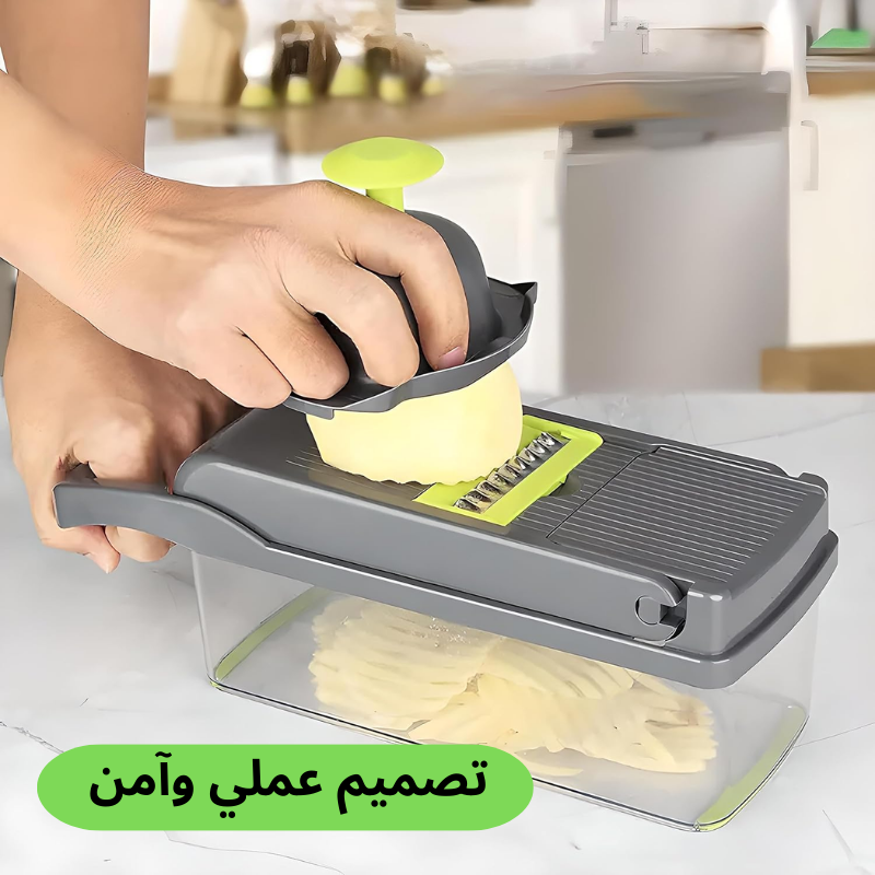 قطاعة الخضر المتعددة الوظائف