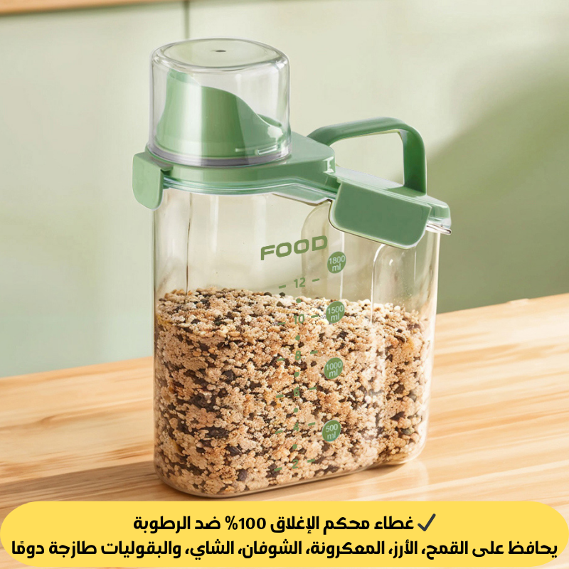 علب التخزين الشفافة