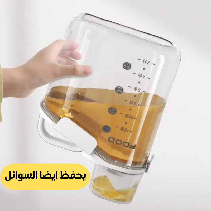 علب التخزين الشفافة