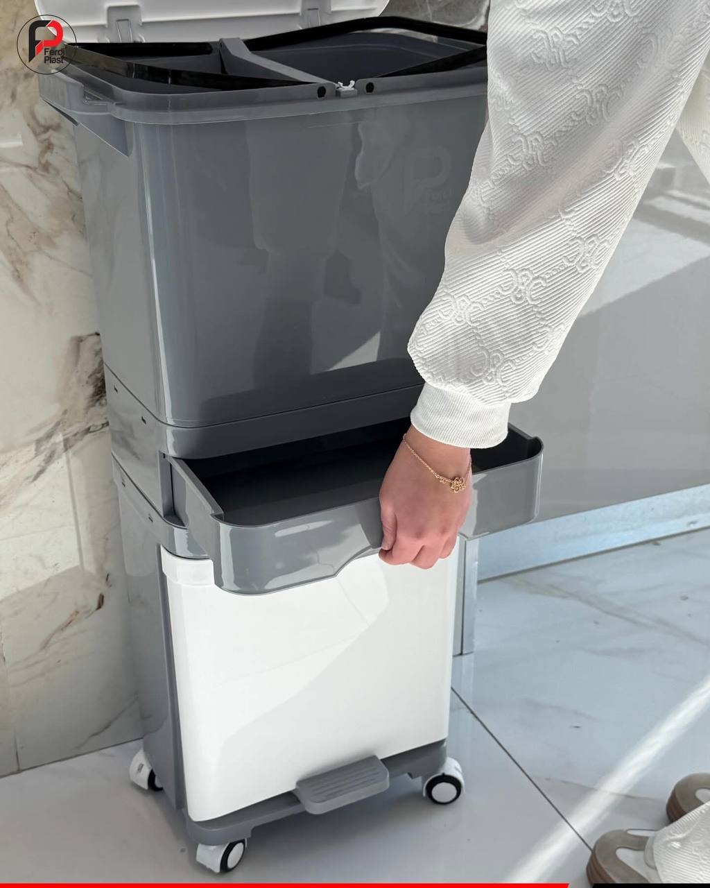 سلة مطبخ ذكية