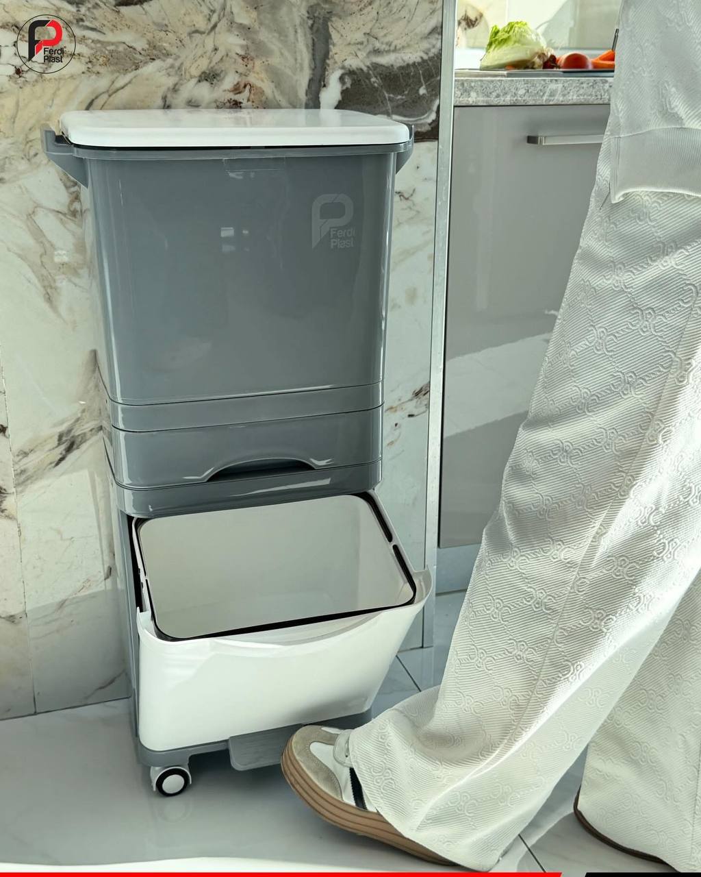 سلة مطبخ ذكية