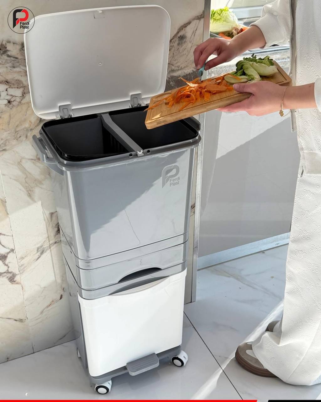 سلة مطبخ ذكية